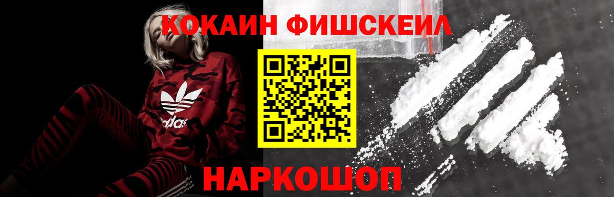 БУТИРАТ Дербент