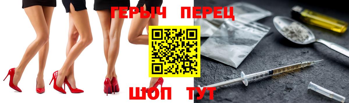 Героин афганец Дербент