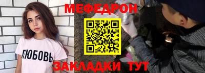 гидра Кумертау