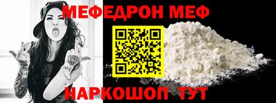 крисы Кунгур
