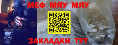 кристаллы Кулебаки