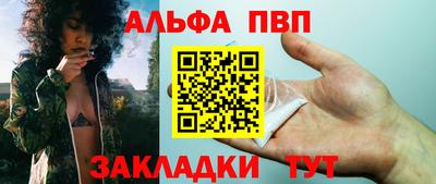 крисы Кунгур