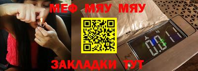 кристаллы Кулебаки