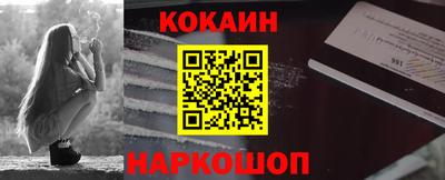 гидра Кумертау
