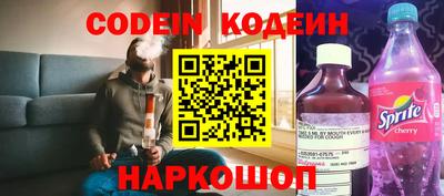 кристаллы Кулебаки