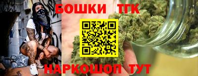 крисы Кунгур