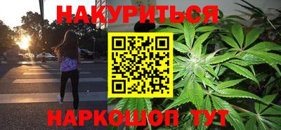кристаллы Кулебаки