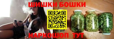 крисы Кунгур