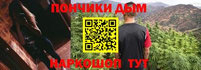 гидра Кумертау
