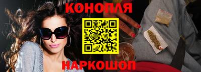 кристаллы Кулебаки