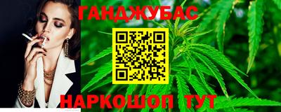 кристаллы Кулебаки
