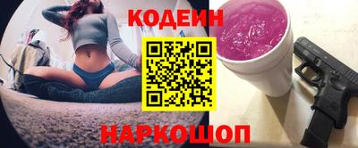 гидра Кумертау