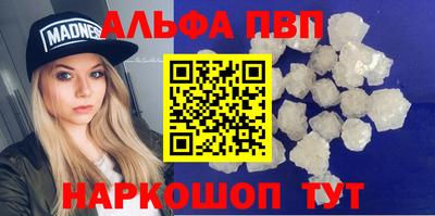 крисы Кунгур