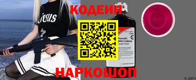 гидра Кумертау