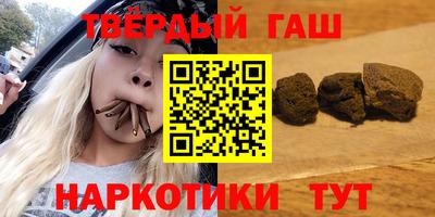 крисы Кунгур