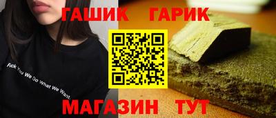 кристаллы Кулебаки