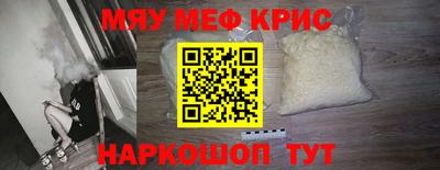 гидра Кумертау