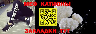 гидра Кумертау