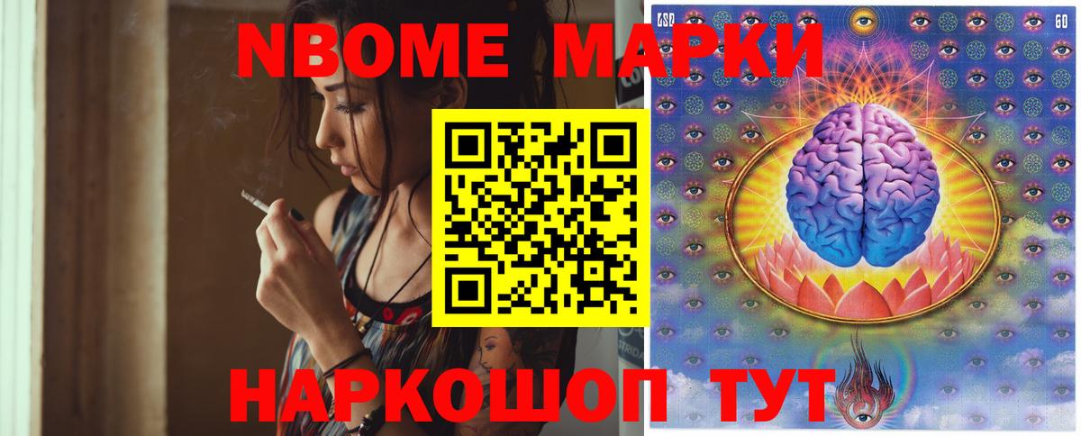 Лсд 25 экстази  ЛСД экстази ecstasy  Вход с VPN  Дербент  ЛСД экстази ecstasy 